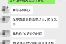 下关讨债公司成功追回拖欠八年欠款50万成功案例